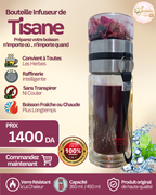Bouteille de Tisane avec Infuseur  350 ml / 450 ml  زجاجة شاي الأعشاب مزودة بمصفاة